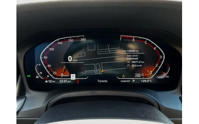 BMW 330 330i xDrive Sport Package - автомобили, коли, обяви за нови и употребявани 16