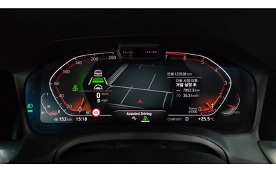 BMW 330 i M Sport - автомобили, коли, обяви за нови и употребявани 7