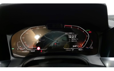 BMW 330 i xDrive M Sport - автомобили, коли, обяви за нови и употребявани 6