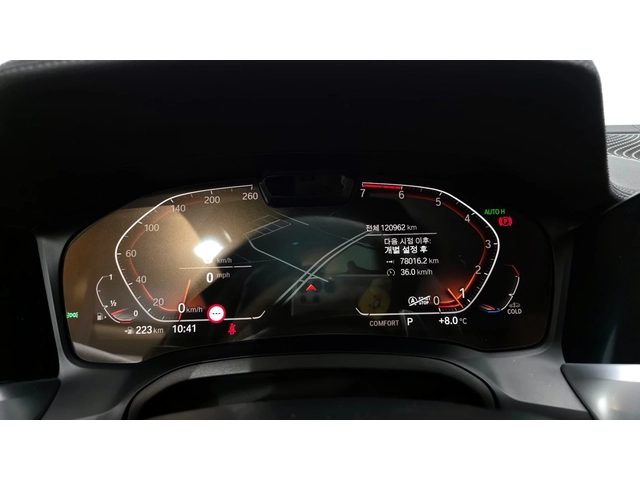 BMW 330 i xDrive M Sport - автомобили, коли, обяви за нови и употребявани 6