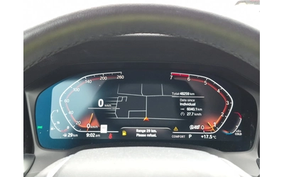 BMW 330 i xDrive - автомобили, коли, обяви за нови и употребявани 7