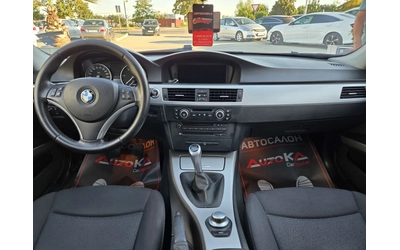 BMW 330 3.0D-231кс= xDrive= 6ck= NAVI= СЕДАН - автомобили, коли, обяви за нови и употребявани 11