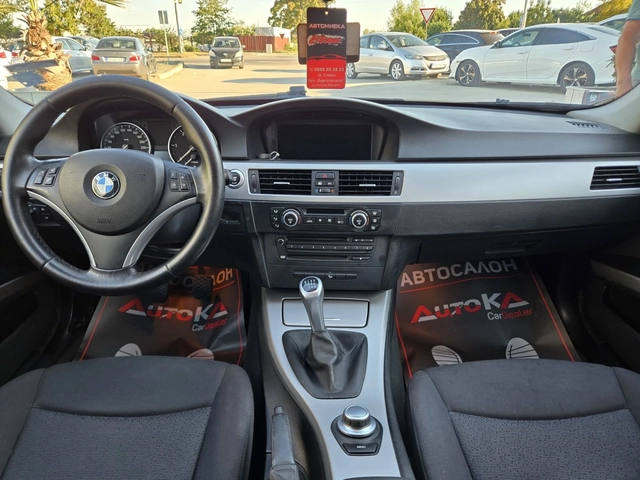 BMW 330 3.0D-231кс= xDrive= 6ck= NAVI= СЕДАН - автомобили, коли, обяви за нови и употребявани 11