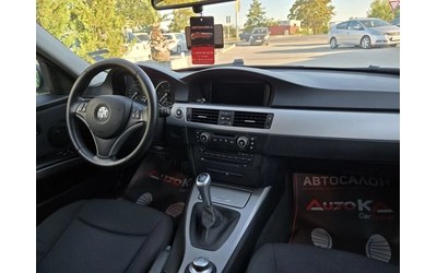 BMW 330 3.0D-231кс= xDrive= 6ck= NAVI= СЕДАН - автомобили, коли, обяви за нови и употребявани 12