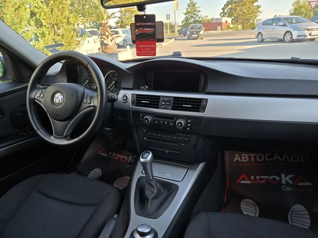 BMW 330 3.0D-231кс= xDrive= 6ck= NAVI= СЕДАН - автомобили, коли, обяви за нови и употребявани 12