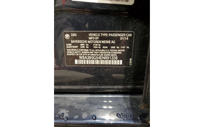 BMW 335 XI* Head Up* Камера* Keyless* Авто Кредит - автомобили, коли, обяви за нови и употребявани 11