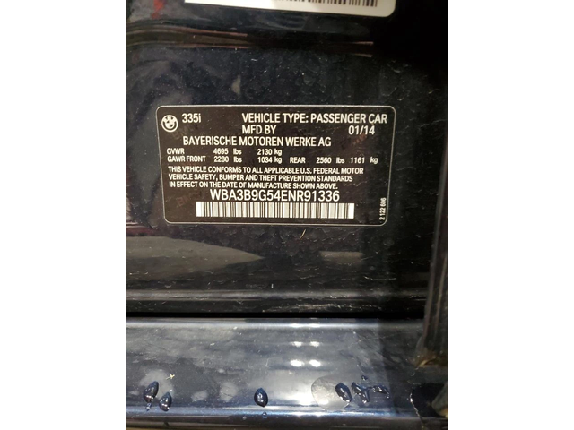 BMW 335 XI* Head Up* Камера* Keyless* Авто Кредит - автомобили, коли, обяви за нови и употребявани 11