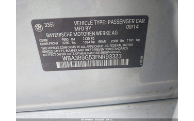 BMW 335 3.0L I-6 DI, DOHC, VVT, TURBO, 300HP All Wheel Drive - автомобили, коли, обяви за нови и употребявани 8