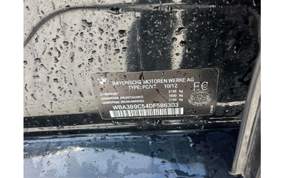 BMW 335 * 335i xDrive * CARFAX * ЦЕНА ДО БГ - автомобили, коли, обяви за нови и употребявани 9