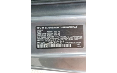 BMW i3 I M pack - автомобили, коли, обяви за нови и употребявани 11