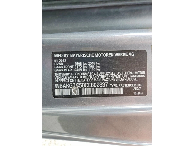 BMW i3 I M pack - автомобили, коли, обяви за нови и употребявани 11