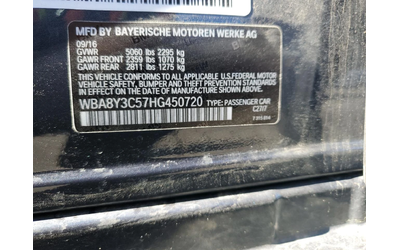 BMW 340 xDrive GT* Harman/Kardon* Head Up* Keyless Go - автомобили, коли, обяви за нови и употребявани 11