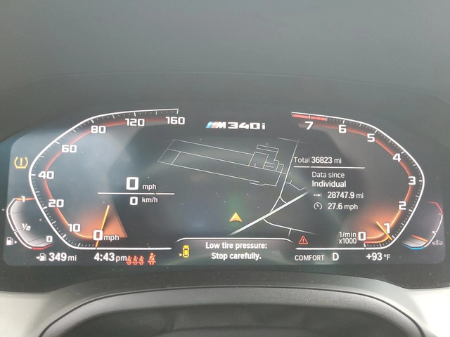 BMW 340 M340I* АВТО КРЕДИТ - автомобили, коли, обяви за нови и употребявани 8