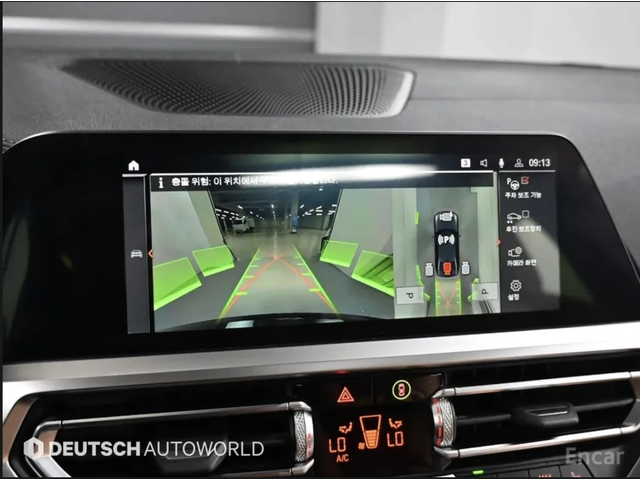 BMW 340 M* SPORT* HARMON* KARDON* 360КАМЕРА* LANE* ASSIST* - автомобили, коли, обяви за нови и употребявани 9