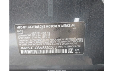 BMW 340 DIGITAL* MPACKAGE* Keyless* Premium audio* PANO* M - автомобили, коли, обяви за нови и употребявани 12