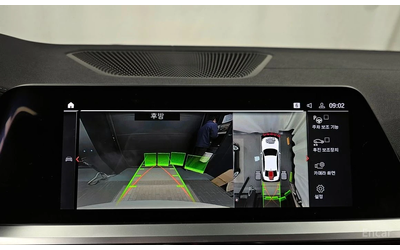 BMW 340 LASER* DISTRONIC* HARMAN KARDON* HEAD-UP* 360 CAM* - автомобили, коли, обяви за нови и употребявани 12