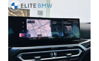 BMW 340 xDrive * SUNROOF * 360 * KEYLESS * PREMIUM - автомобили, коли, обяви за нови и употребявани 13