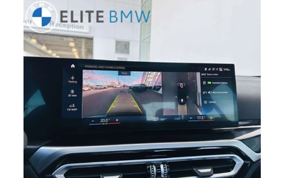 BMW 340 xDrive * SUNROOF * 360 * KEYLESS * PREMIUM - автомобили, коли, обяви за нови и употребявани 15