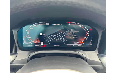 BMW 340 xDrive/ШИБИДАХ/ПОДГРЕВИ - автомобили, коли, обяви за нови и употребявани 7