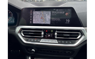 BMW 340 xDrive/ШИБИДАХ/ПОДГРЕВИ - автомобили, коли, обяви за нови и употребявани 8