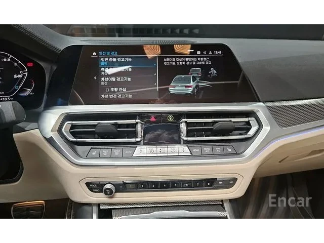 BMW 340 * ДИСТРОНИК * 360* АМБИЕНТНО * HUD* ШИБИДАХ - автомобили, коли, обяви за нови и употребявани 12