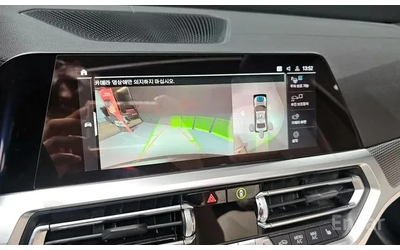 BMW 340 * ДИСТРОНИК * 360* АМБИЕНТНО * HUD* ШИБИДАХ - автомобили, коли, обяви за нови и употребявани 13