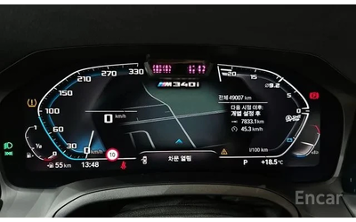 BMW 340 * ДИСТРОНИК * 360* АМБИЕНТНО * HUD* ШИБИДАХ - автомобили, коли, обяви за нови и употребявани 6