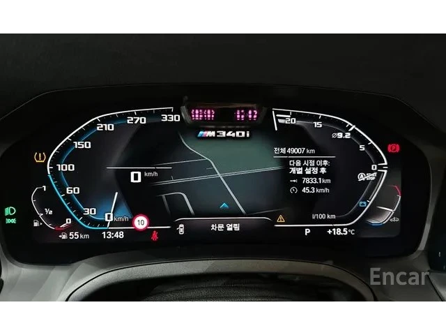 BMW 340 * ДИСТРОНИК * 360* АМБИЕНТНО * HUD* ШИБИДАХ - автомобили, коли, обяви за нови и употребявани 6