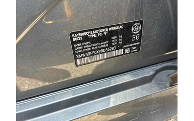 BMW 340 M340i xDrive * Keyless * ПАНОРАМА * CARFAX - автомобили, коли, обяви за нови и употребявани 9
