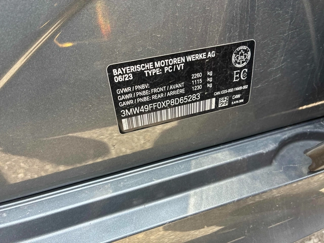 BMW 340 M340i xDrive * Keyless * ПАНОРАМА * CARFAX - автомобили, коли, обяви за нови и употребявани 9