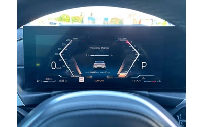 BMW 340 M340i xDrive/HUD/H&K/360/1 Собственик - автомобили, коли, обяви за нови и употребявани 13
