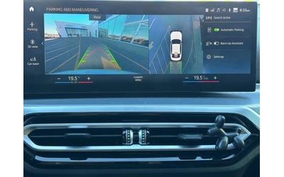 BMW 340 M340i xDrive/HUD/H&K/360/1 Собственик - автомобили, коли, обяви за нови и употребявани 14