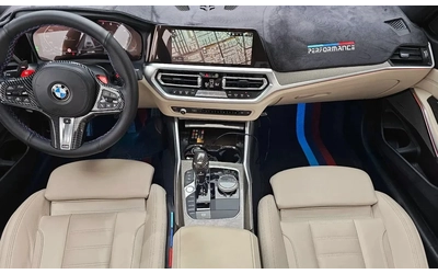 BMW 700 HUD| 360| ПАНО| ПОДГРЕВ - автомобили, коли, обяви за нови и употребявани 6