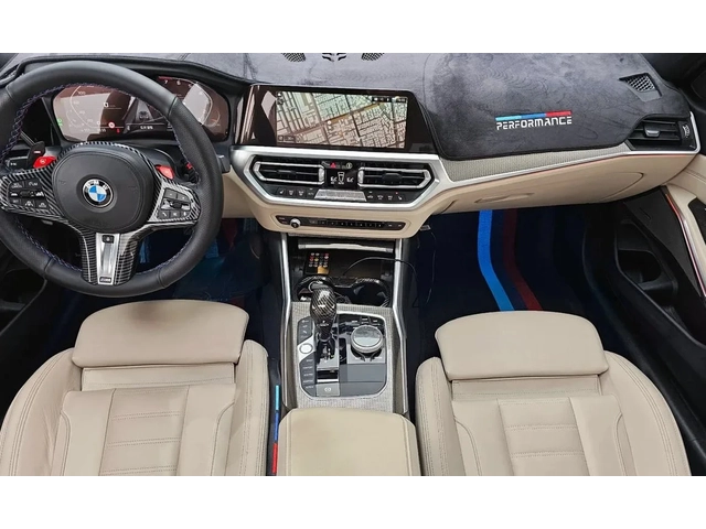BMW 700 HUD| 360| ПАНО| ПОДГРЕВ - автомобили, коли, обяви за нови и употребявани 6