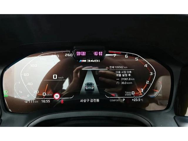 BMW 700 HUD| 360| ПАНО| ПОДГРЕВ - автомобили, коли, обяви за нови и употребявани 7