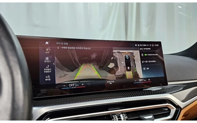 BMW 700 HUD* 360* HARMON* ЛИЗИНГ - автомобили, коли, обяви за нови и употребявани 10