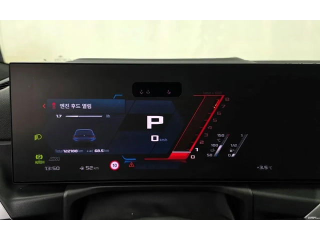 BMW 700 TOURING* HUD* ОБДУХ* 360 - автомобили, коли, обяви за нови и употребявани 7
