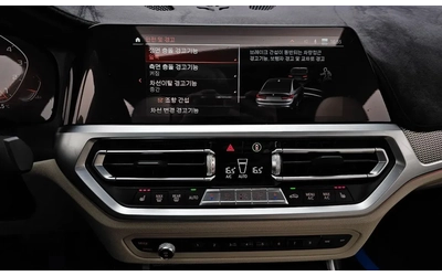 BMW 340 HUD| 360| ПАНО| ПОДГРЕВ - автомобили, коли, обяви за нови и употребявани 13