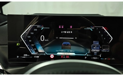 BMW 340 HUD* 360* HARMON* ЛИЗИНГ - автомобили, коли, обяви за нови и употребявани 7