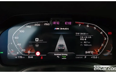 BMW 340 M340 - автомобили, коли, обяви за нови и употребявани 9