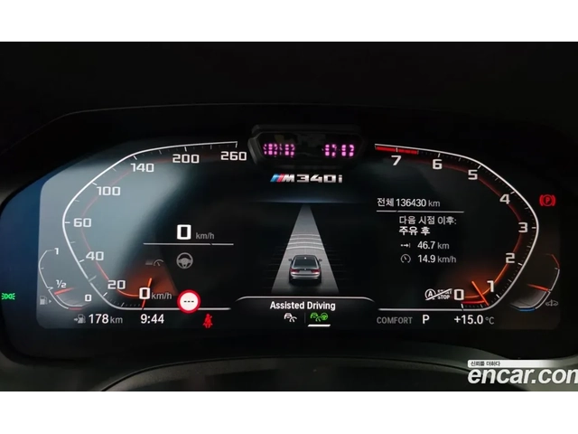 BMW 340 M340 - автомобили, коли, обяви за нови и употребявани 9