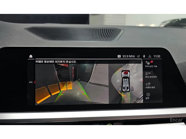 BMW 340 DISTRONIC / SWAROWSKI / H&K / HUD / 360 / AMBIENT - автомобили, коли, обяви за нови и употребявани 11