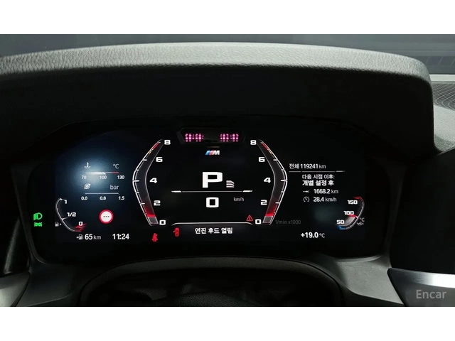 BMW 340 DISTRONIC / SWAROWSKI / H&K / HUD / 360 / AMBIENT - автомобили, коли, обяви за нови и употребявани 9