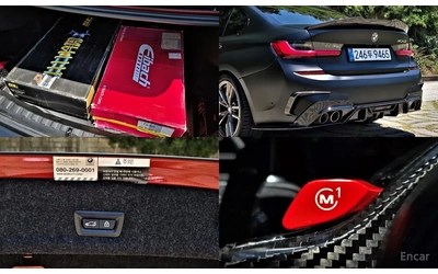 BMW 340 M* MATTE TINT* 360* DIS* HEAD-UP* HARMAN* КРАЙНА Ц - автомобили, коли, обяви за нови и употребявани 15