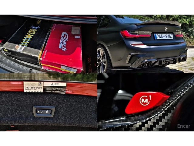 BMW 340 M* MATTE TINT* 360* DIS* HEAD-UP* HARMAN* КРАЙНА Ц - автомобили, коли, обяви за нови и употребявани 15