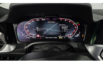 BMW 340 M* 2021* B58* DISTRONIK* HEAD-UP* КРАЙНА ЦЕНА - автомобили, коли, обяви за нови и употребявани 7
