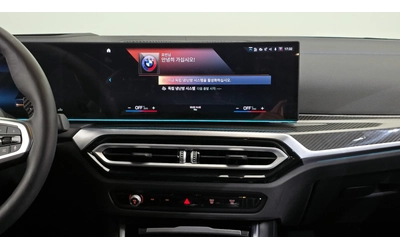 BMW 340 M PRO* 2024* 360* HEAD-UP* DISTRONIK* КРАЙНА ЦЕНА - автомобили, коли, обяви за нови и употребявани 10