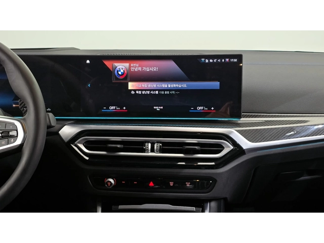 BMW 340 M PRO* 2024* 360* HEAD-UP* DISTRONIK* КРАЙНА ЦЕНА - автомобили, коли, обяви за нови и употребявани 10