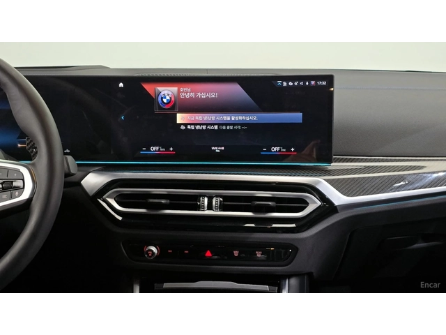 BMW 340 M340i Pro* HARMAN KARDON* ПОДГРЕВ* ШИБИДАХ* 360* H - автомобили, коли, обяви за нови и употребявани 11