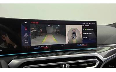 BMW 340 M340i Pro* HARMAN KARDON* ПОДГРЕВ* ШИБИДАХ* 360* H - автомобили, коли, обяви за нови и употребявани 12